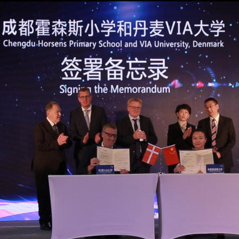 October 26th, the Chengu Horsens Primary School and Kindergarten officially opened in Chengdu, China